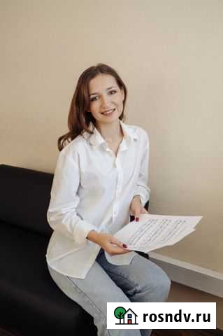 Уроки вокала онлайн Ростов-на-Дону - изображение 1