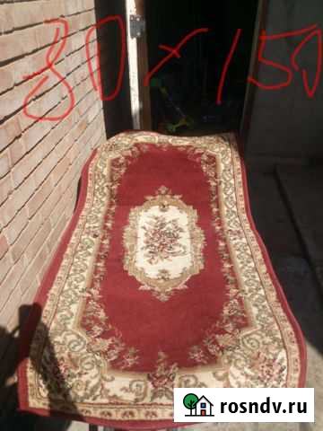 Коврик 150*80см Оренбург - изображение 1