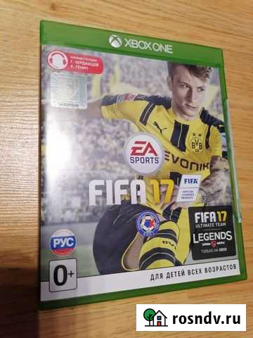 Игра для приставки Фрязино - изображение 1