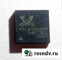 Сетевой контроллер RTL8151GNM Тула - изображение 1