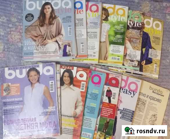 Журналы Burda moden Бердск - изображение 1