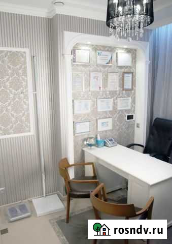 Медицинский центр Обнинск - изображение 1