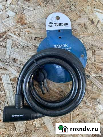 Замок для велосипеда Липецк - изображение 1