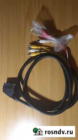 Кабель Нижневартовск - изображение 1