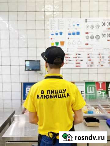 Пиццайола в Паффин Пиццу (Без Опыта) Севастополь - изображение 1