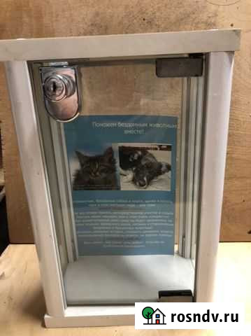 Копилка для пожертвования Нижний Новгород - изображение 1