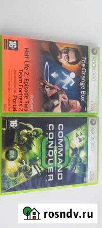 Orange box и С&С для Xbox 360 Щекино - изображение 1
