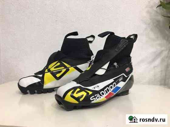Лыжные ботинки salomon Челябинск