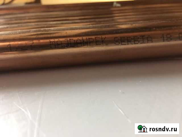 Дюймовая медная трубка в хлыстах (неотоженная) Орехово-Зуево - изображение 1