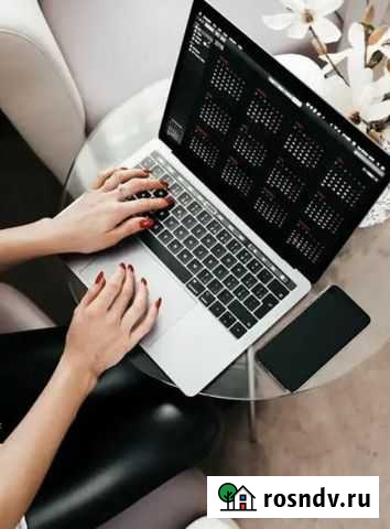 Удаленая работа whatsapp Воронеж - изображение 1