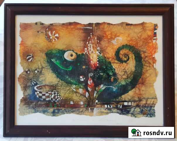 Картина Хамелеон Всеволожск - изображение 1