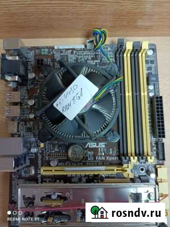 Материнская плата Asus B85M-G сокет LGA1150 Каменск-Шахтинский - изображение 1