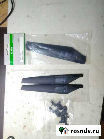 Комплект лопастей EK1-0312 для радиоуправляемого в Чебоксары - изображение 1