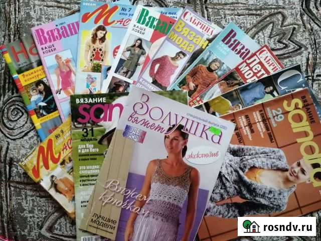 Журналы по вязанию Гуково - изображение 1