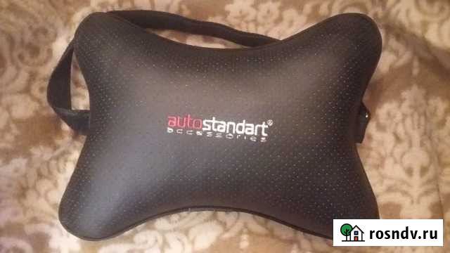 Подушка Новосибирск - изображение 1