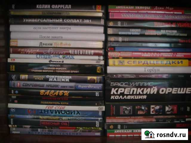 DVD диски Мурманск - изображение 1
