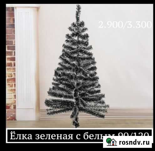 Елка интерьерная в кашпо Яблоновский - изображение 1