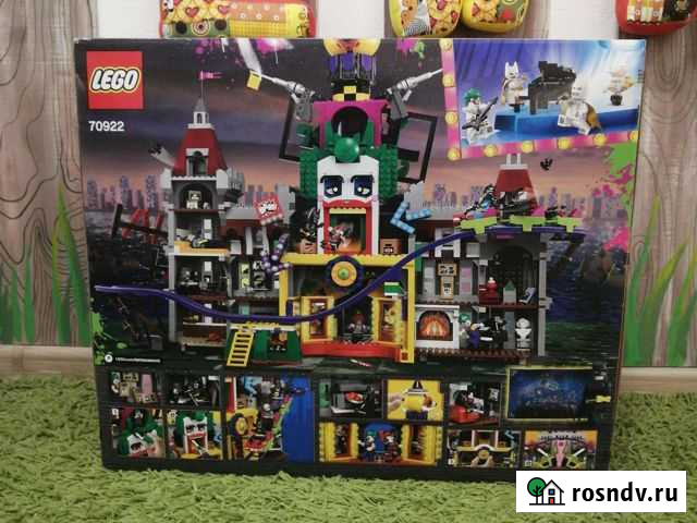 Лего Lego 70922, Бэтмен, поместье Джокера Омск - изображение 1
