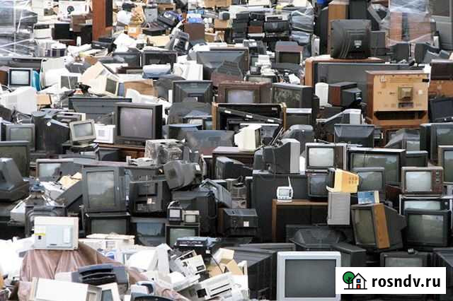 Вывоз старой техники, вещей Лиски - изображение 1