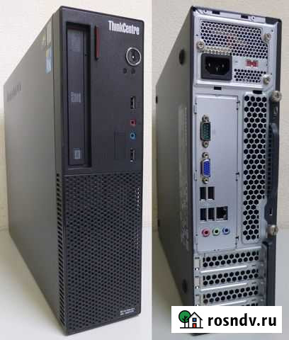 Компик Кунгур - изображение 1