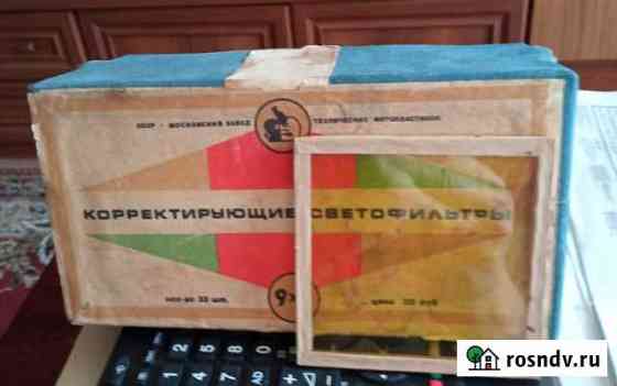 Фильтры корректирующие Ижевск