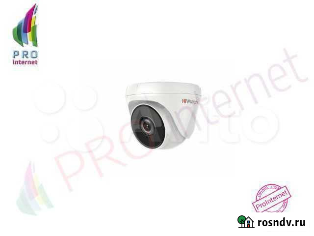 Видеокамера HD-TVI HiWatch DS-T233 2Мп Видеоналюде Альметьевск - изображение 1