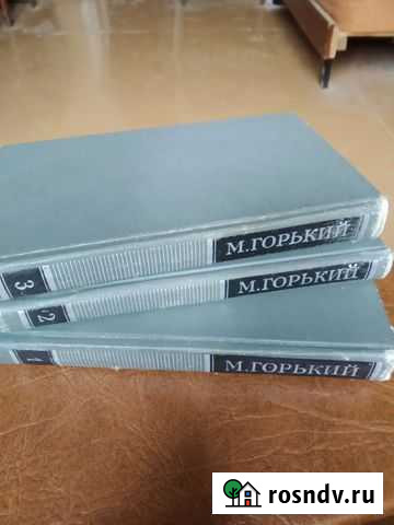 Книги Первомайский - изображение 1