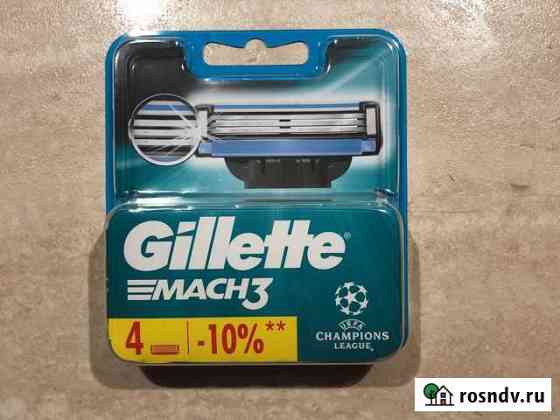 Gillette mach3 Ковров