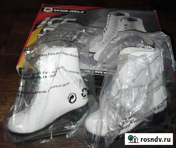 Коньки 33р Азов - изображение 1