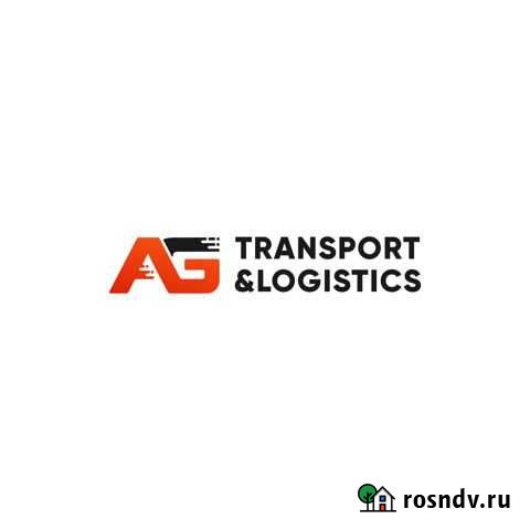 Главный бухгалтер Санкт-Петербург - изображение 1