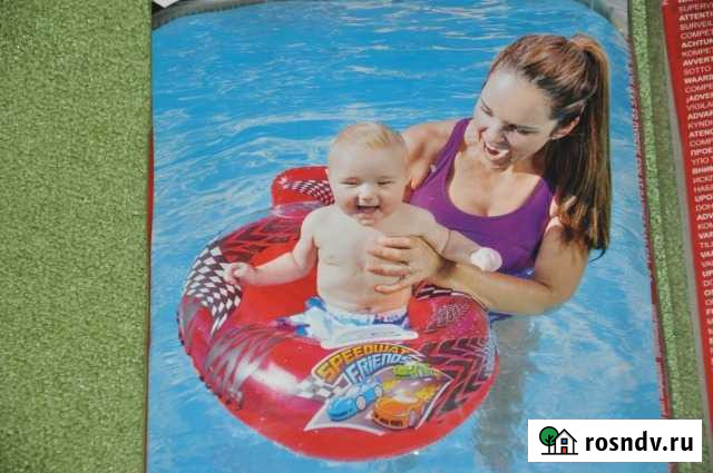 Круг для плавания с сиденьем Автогонки. Новый Тула - изображение 1