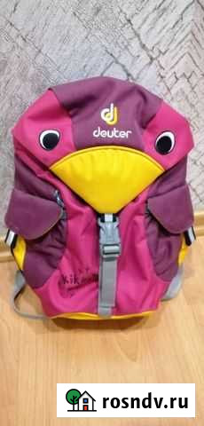 Рюкзак детский Самара - изображение 1