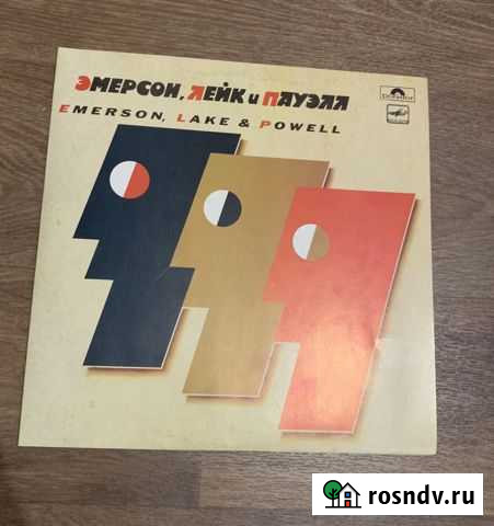 Виниловые пластинки новые Брянск - изображение 1