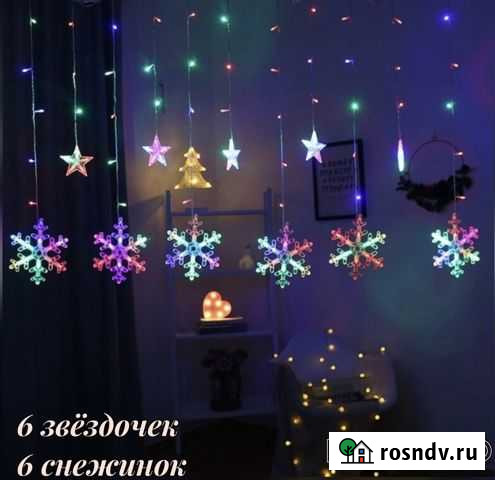 Гирлянда снежинки Пермь - изображение 1