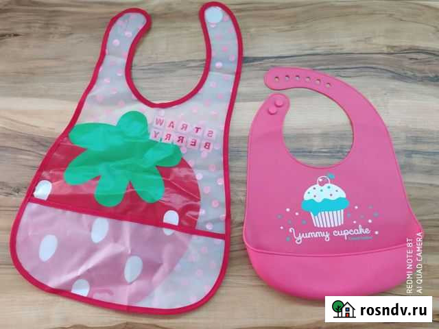 Cлюнявчик Майский - изображение 1