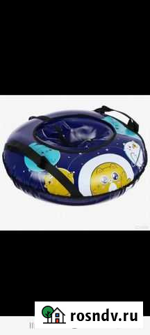 Тюбинг ватрушка для самых маленьких Иваново - изображение 1