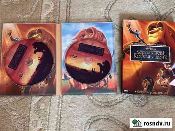 Cd диски Реутов