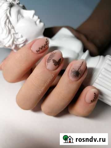 Маникюр Волжский - изображение 1