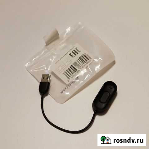 Кабель для mi band 2 Великий Новгород - изображение 1