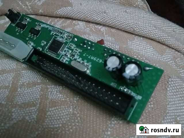 Переходник ide to SATA Смоленск - изображение 1