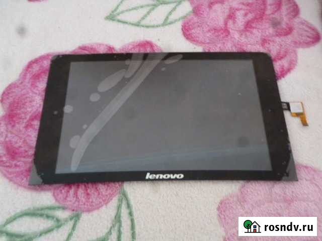 Модуль Lenovo yoga B-6000 Стародуб - изображение 1