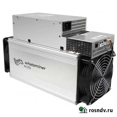 Whatsminer m21s 52 th/s Ярославль - изображение 1