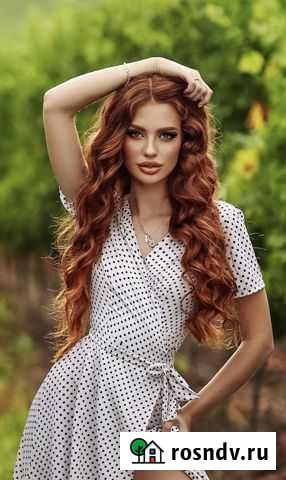 Макияж Севастополь - изображение 1