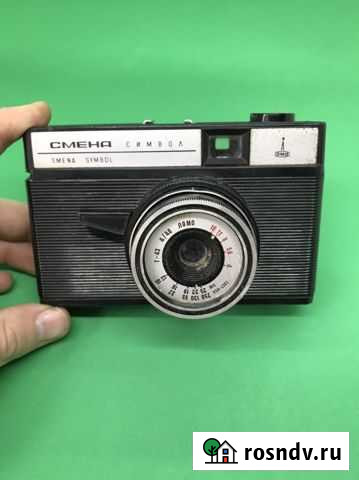 Плёночный фотоаппарат Смена Символ Тверь - изображение 1
