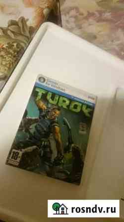 Игра PC turok Салават