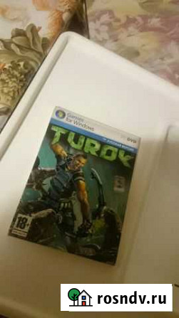 Игра PC turok Салават - изображение 1