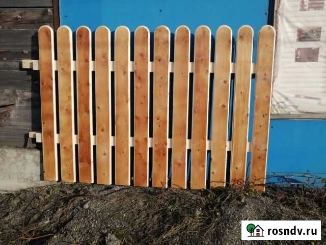 Продам Заборное звено и штакетник поштучно Мыски - изображение 1