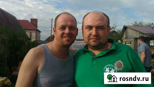 Юст Электрик Раменское - изображение 1