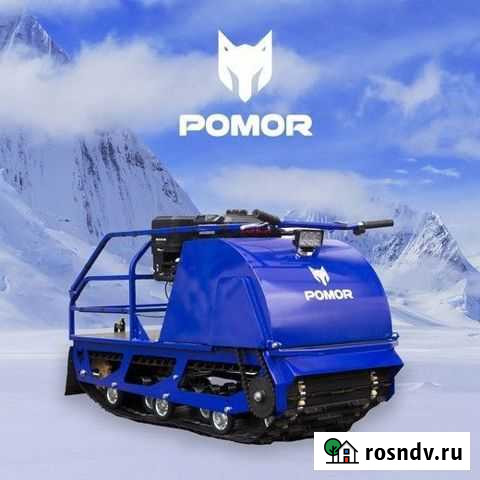 Мотобуксировщик Pomor M500 1450 K15 Ростов-на-Дону - изображение 1