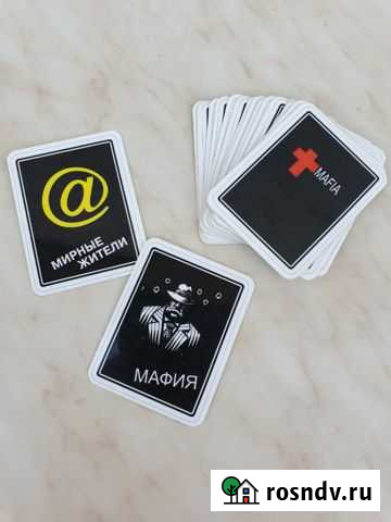 Игра Мафия карточки Пятигорск - изображение 1